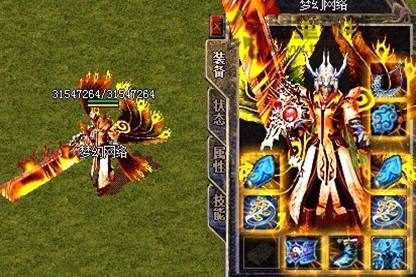 法师需要坚持下去
